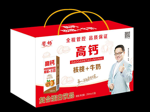 衡水綠源復合蛋白飲品，均衡營養(yǎng)，專注中老年健康！