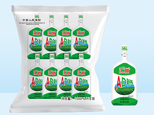 吉林AD鈣