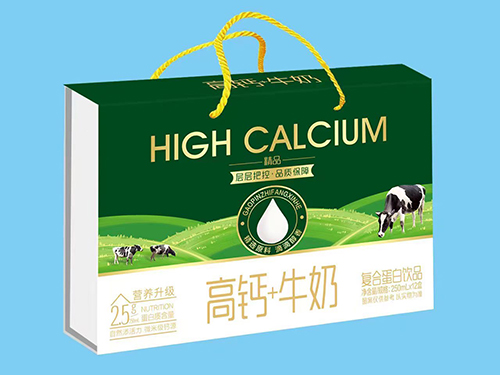 高鈣+牛奶復(fù)合蛋白飲品
