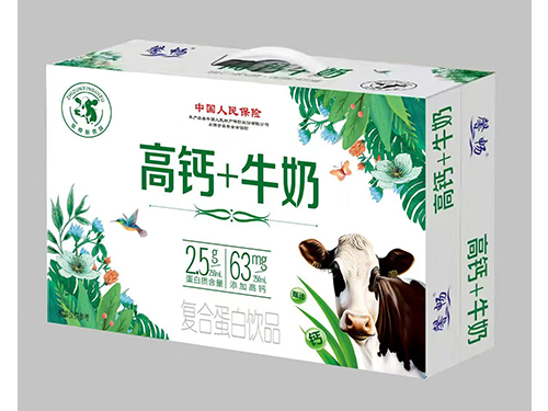 高鈣+牛奶復合蛋白飲品