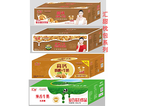 匯甜枕包系列